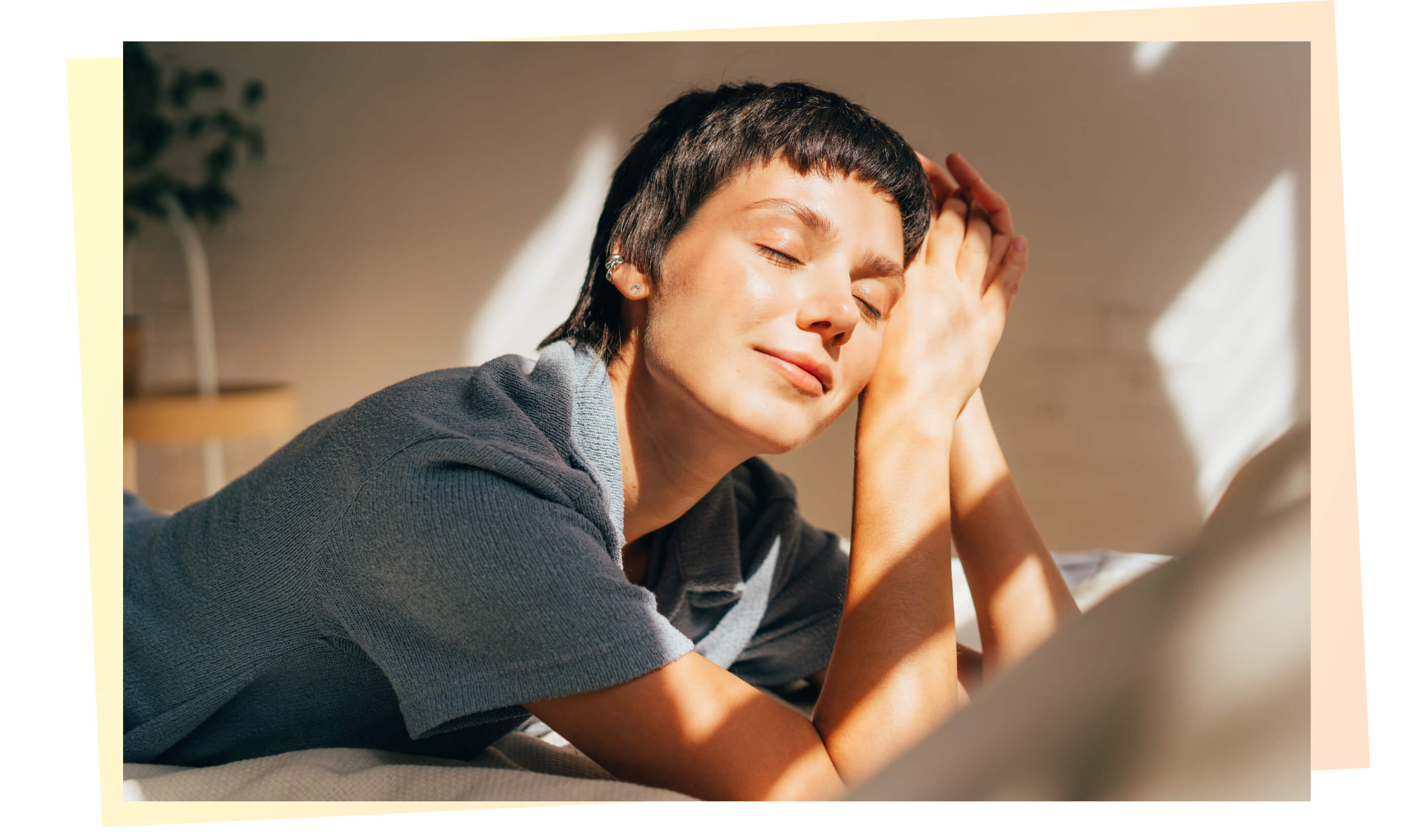 Вступление NEW